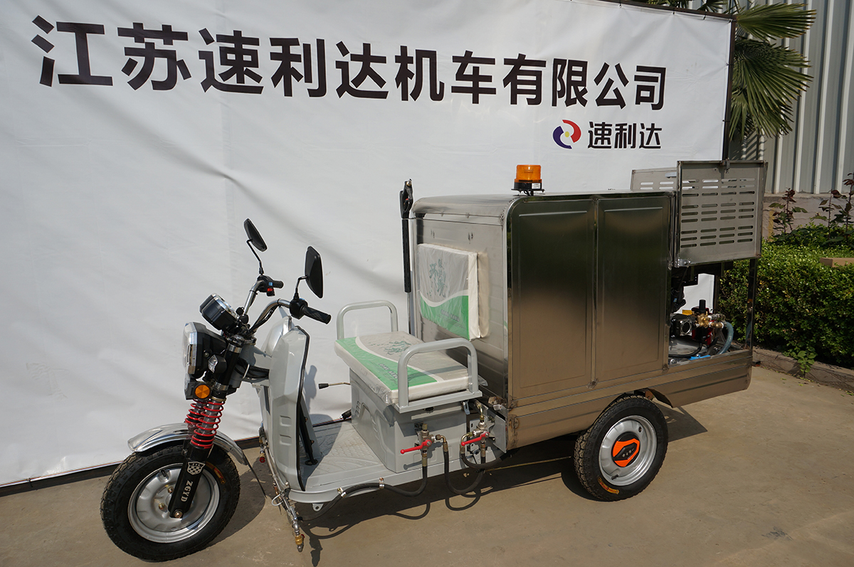 濟(jì)寧500L電動(dòng)高壓沖洗車(chē)