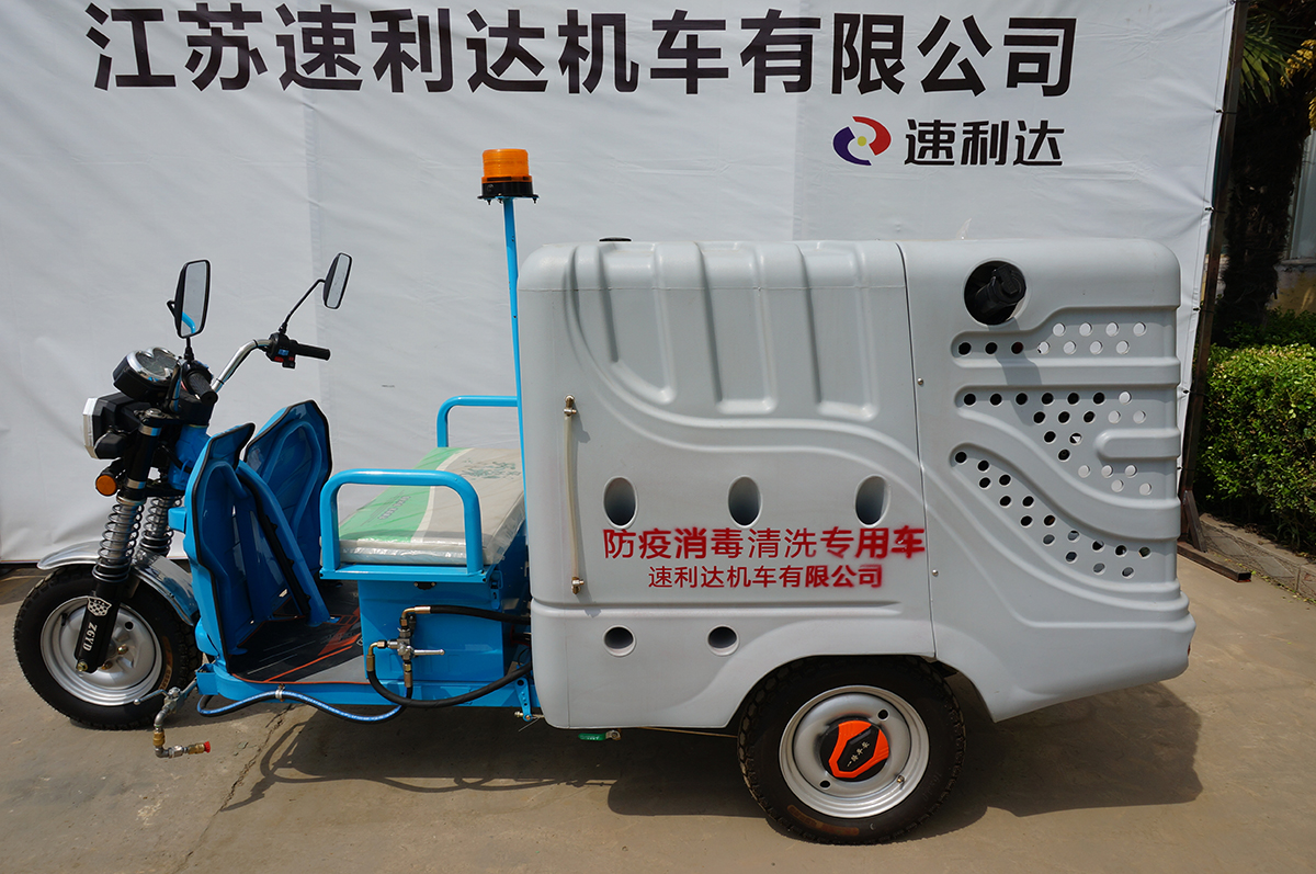 濟(jì)寧800L電動(dòng)高壓沖洗車(chē)