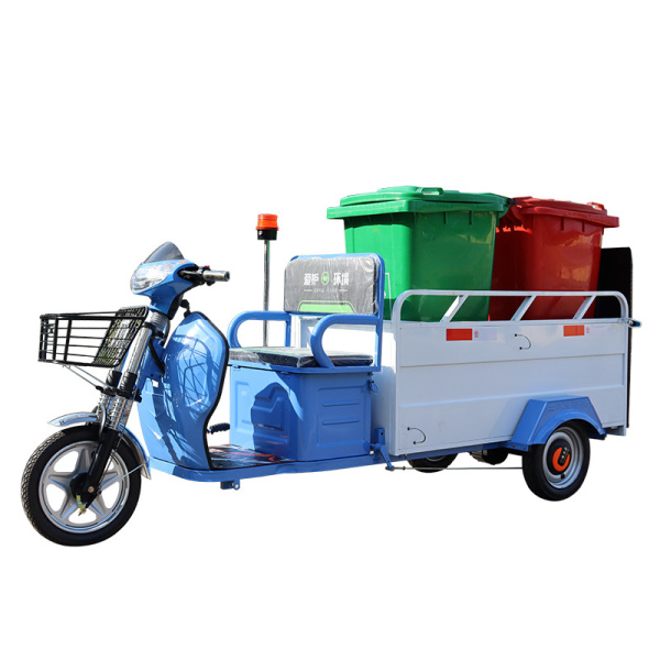 濟(jì)寧雙桶垃圾轉(zhuǎn)運(yùn)車