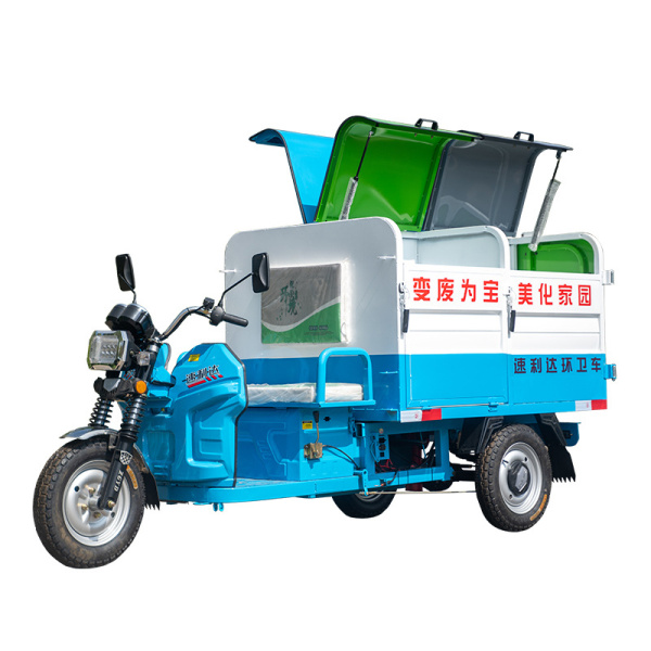 濟(jì)寧1.6米三分類清運(yùn)車