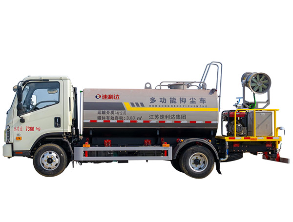 淮安速利達(dá)福田H25.2方噴霧車