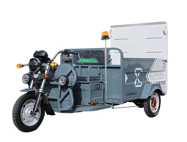 濟(jì)寧電動(dòng)三輪四桶車（公告款）