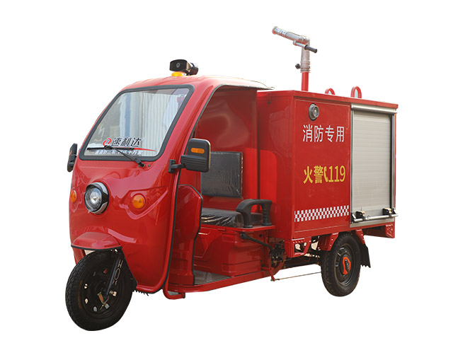 濟(jì)南小型1.6米消防車